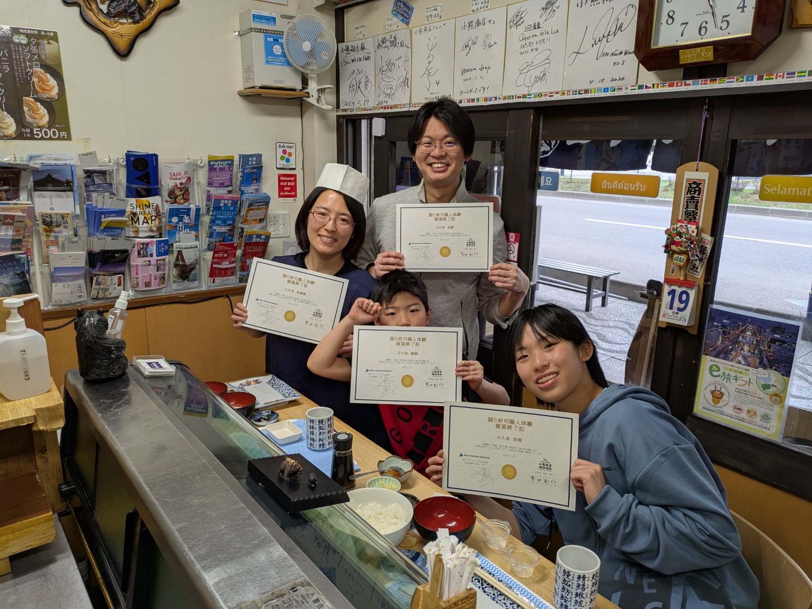 PXL_20250419_062542858