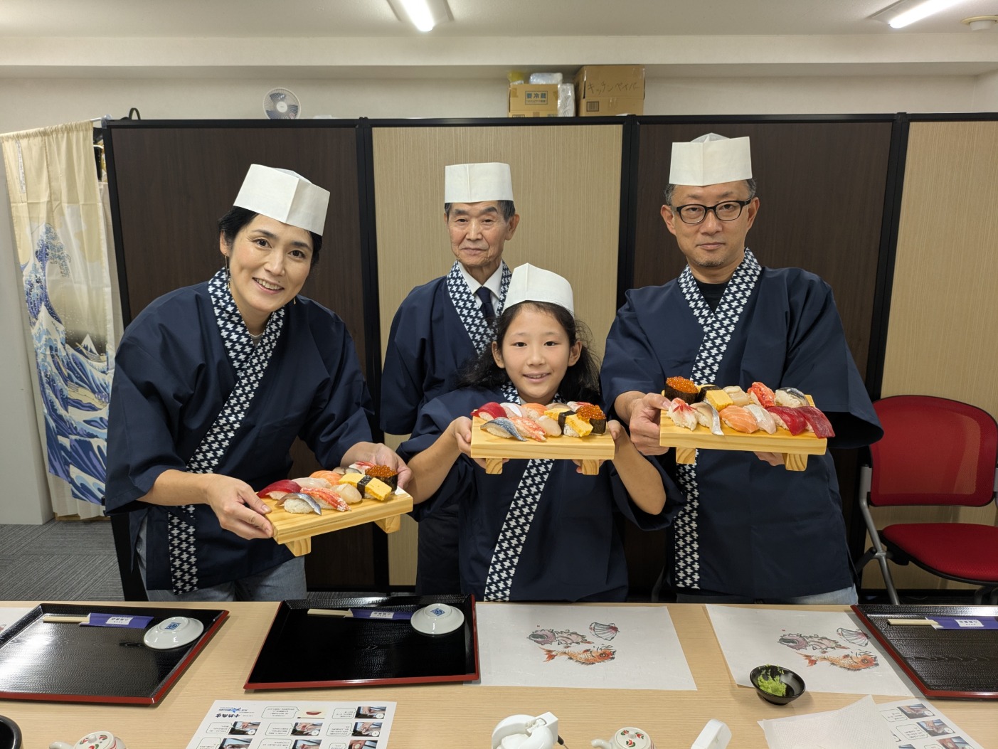 新握り完成